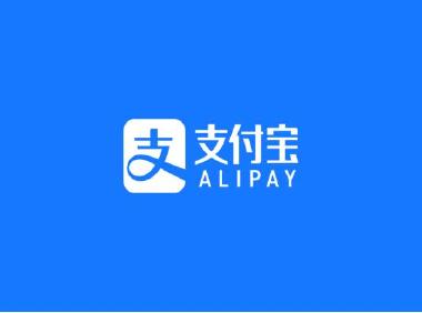 支付宝当面付PHP源码，上传即用